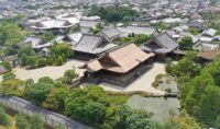 「京の冬の旅」非公開文化財特別公開　仁和寺　御殿・庭園