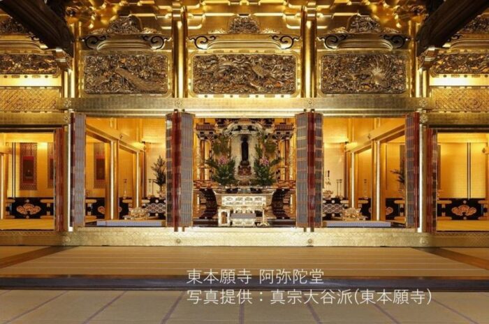 「京の冬の旅」非公開文化財特別公開　僧侶がご案内する特別拝観東本願寺 諸殿