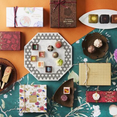 【1月18日から期間限定】今しか食べられない「ベルアメール 京都別邸」の特別なチョコレート＜バレンタイン限定＞