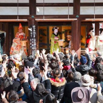 北野天満宮　節分祭・追儺式