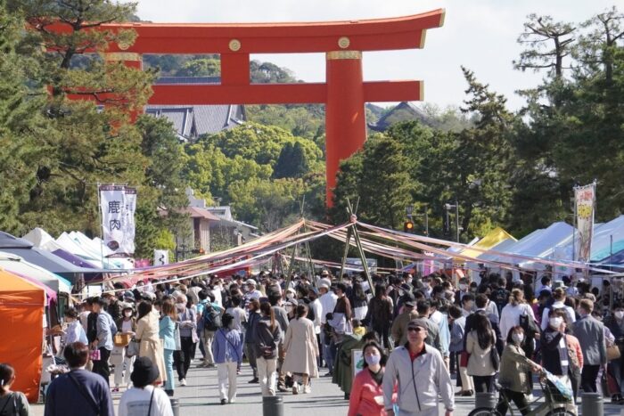 アースデイ in 京都 2023
