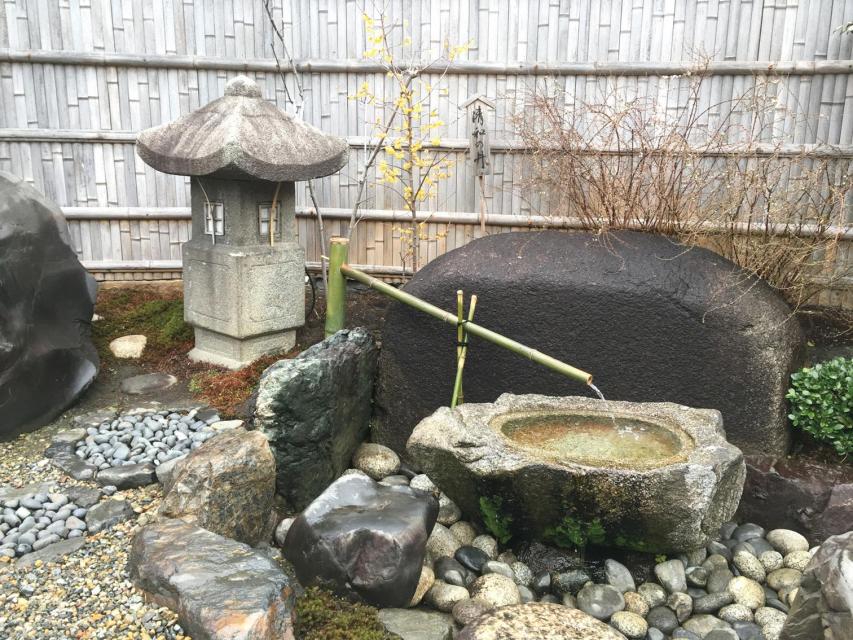 清和の井（清和荘）