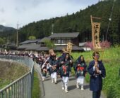 春の大原女（おおはらめ）まつり・時代行列