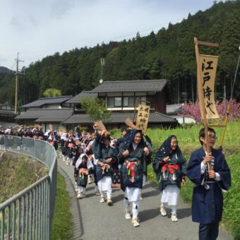 春の大原女（おおはらめ）まつり・時代行列