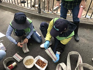 京都市動物園　（開園120周年記念）「一日動物園体験」