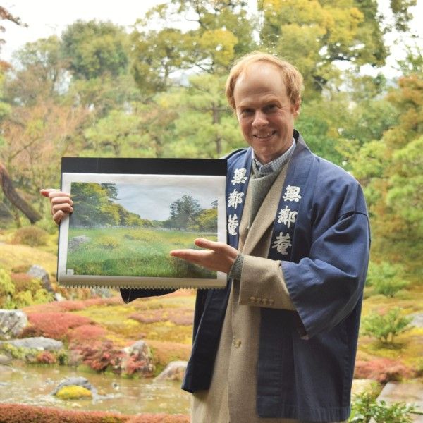 無鄰菴　『植彌加藤造園知財企画部マイケルさんの 英語で日本庭園サロン』全２回シリーズ　座学編・見学編