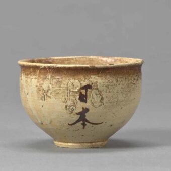京都国立博物館　特集展示　茶の湯の道具　茶碗