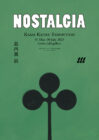 京都dddギャラリー第237回企画展　 葛西薫展　NOSTALGIA