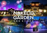 NAKED GARDEN ONE KYOTO 2023