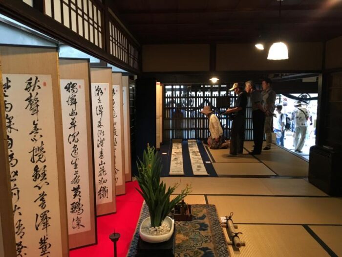 長江家住宅「屏風祭」