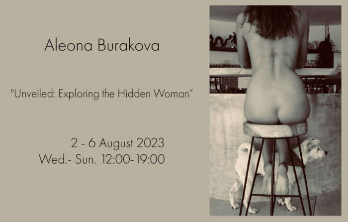Gallery G-77 アレナ・ブラコワ個展 「Unveiled: 隠された女性の探索」