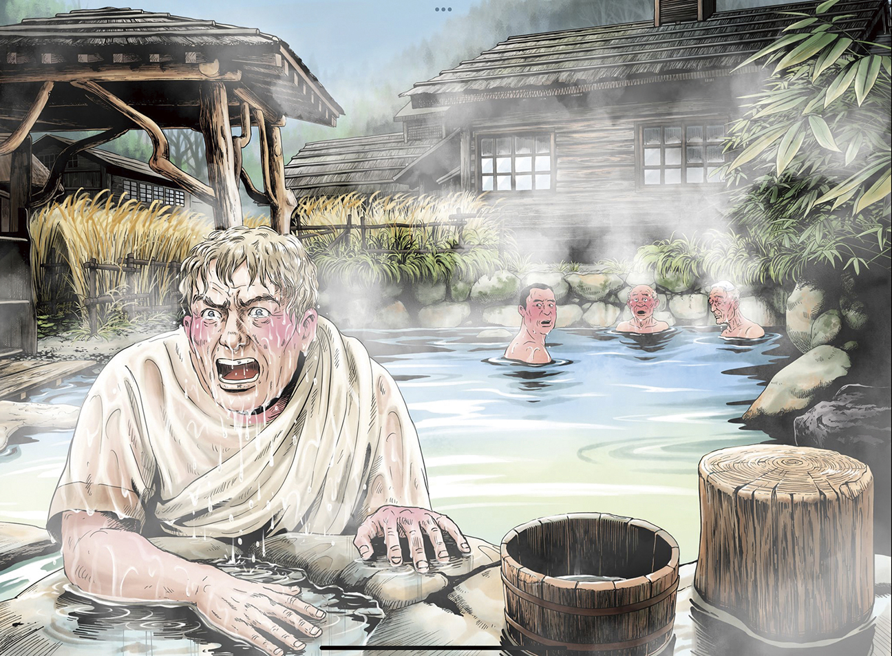 ©ヤマザキマリ／集英社