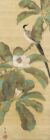 愛し、恋し、江戸絵画 ―若冲・北斎・江戸琳派―【細見美術館】