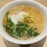 【四条烏丸】朝７時開店！「朝うどん／KYOTO Breakfast Udon」で美味し～いうどんを食べてきた！【京都市中京区】