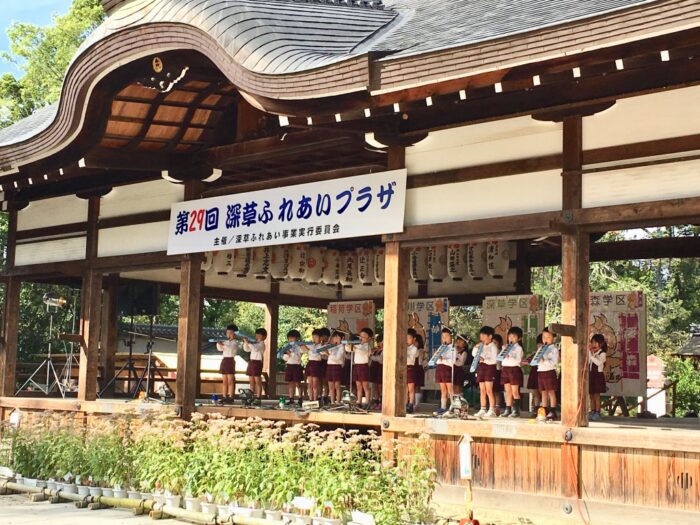 深草ふれあいプラザ2023