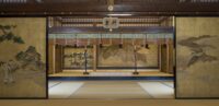 本山修験宗総本山 聖護院門跡 特別公開