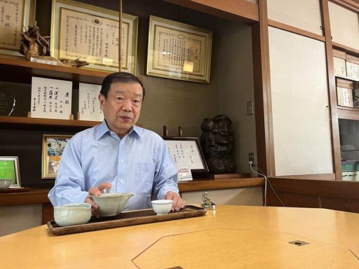 お茶と宇治のまち歴史公園茶づな　<br>宇治茶特別講座 ～プロが語る宇治茶の魅力～