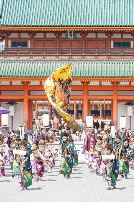 文化庁京都移転記念事業 Opening Celebration 「きょう　ハレの日、」