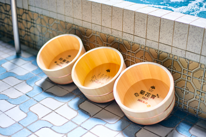 「銭湯♨サウナで身体と予想がととのウマ～」キャンペーン