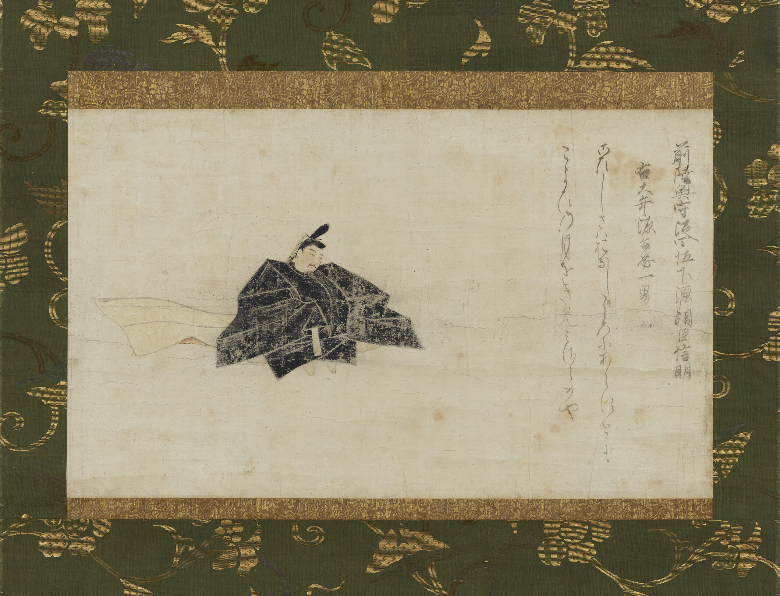 伝藤原信美《佐竹本三十六歌仙絵切 源信明》 鎌倉時代・13世紀