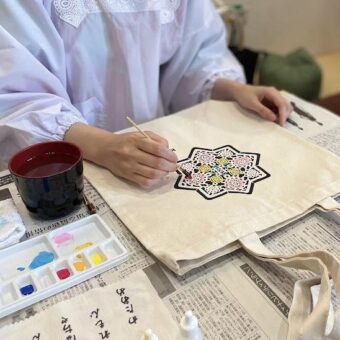小紋屋高田勝×ちょこっと手作り教室～彩色体験で作るバッグ･袋物～【きものステーション・京都】