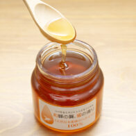 『えっ！幻のハチミツ！？』 天然日本ミツバチ100%の蜂蜜を西京区大原野で発見！