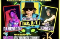 PRECIOUS FRIDAY KYOTO【CLUB CK KYOTO】