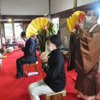 智証大師講法要【聖護院門跡】