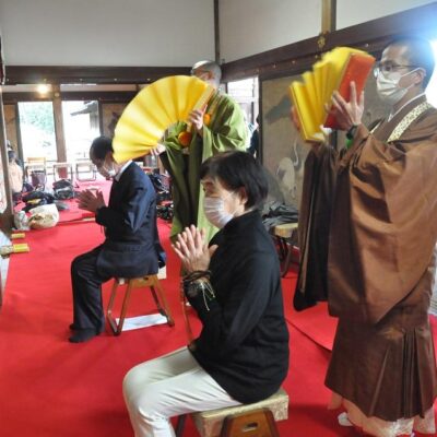 智証大師講法要【聖護院門跡】
