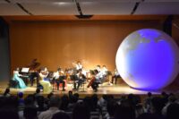 京都コンサートホール『｢天体と音楽｣をテーマとした科学・音楽コミニュケーション～地球を知ろう 第４弾～』
