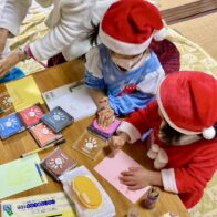 もうすぐクリスマス！伏見区深草のあちこちで開催される楽しいイベントを一挙にご紹介します！！