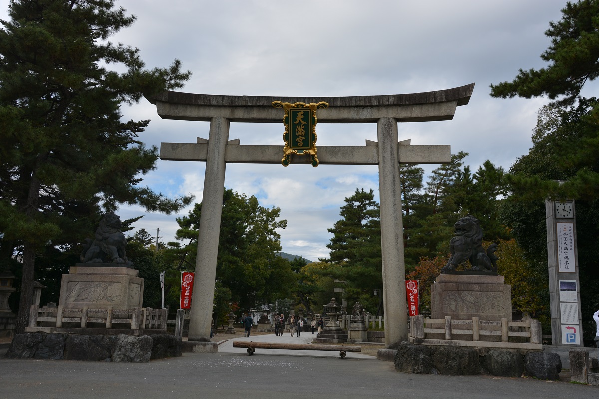 一の鳥居