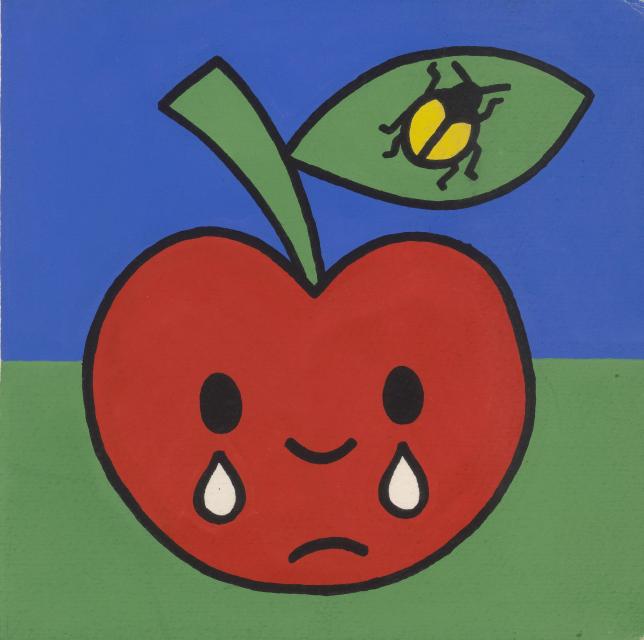 1959年 『りんごぼうや』（改訂版）原画　Illustrations Dick Bruna © copyright Mercis bv,1953-2024  www.miffy.com