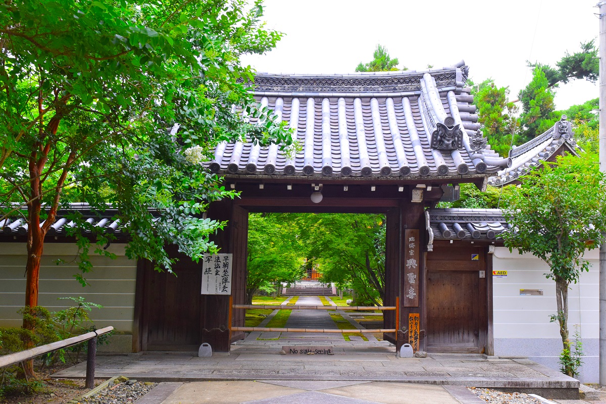 興聖寺 外観