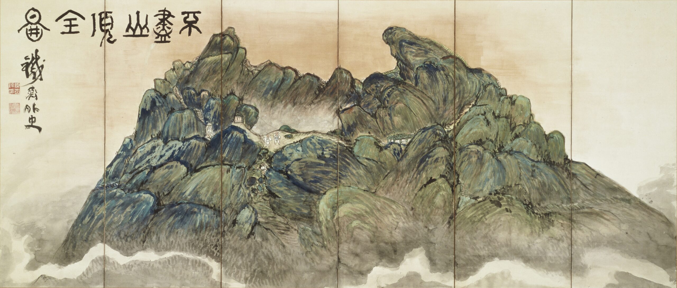 富岡鉄斎 《富士山図》　（左隻）　1898年 63歳 清荒神清澄寺 鉄斎美術館　第1～2期展示