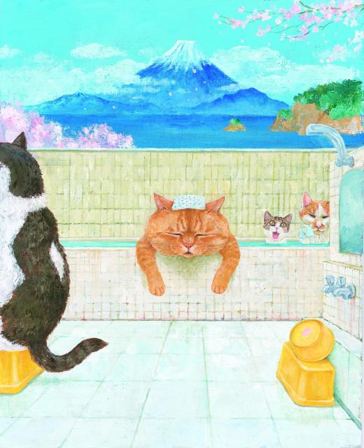 「ねこはるすばん」原画　ほるぷ出版　2020年  ©Naoko Machida