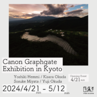 Canon Graphgate展 in KYOTO【SHIJOHAN】