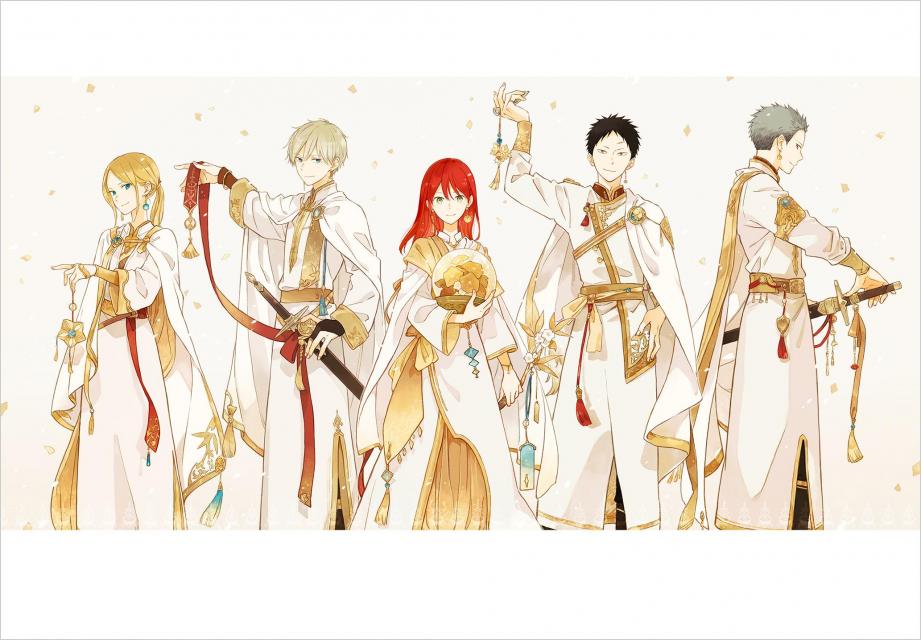 赤髪の白雪姫原画展 キービジュアル ©あきづき空太／白泉社
