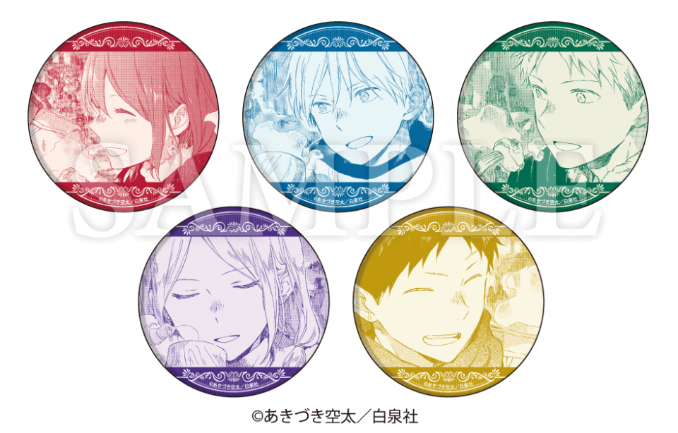 缶バッチ（漫画コマ）【ブラインド商品】