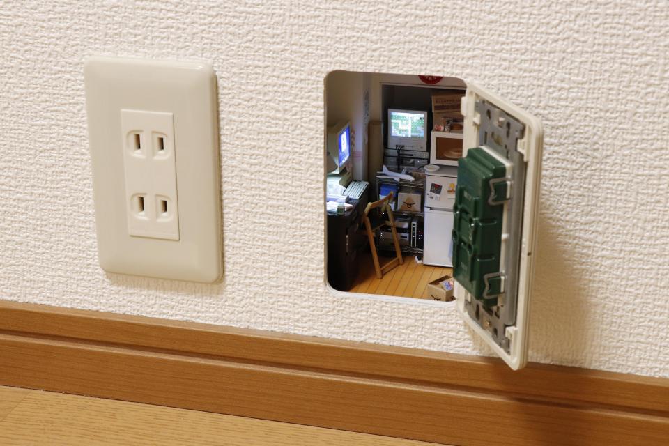 こびとの秘密基地 ©️MOZU STUDIOS