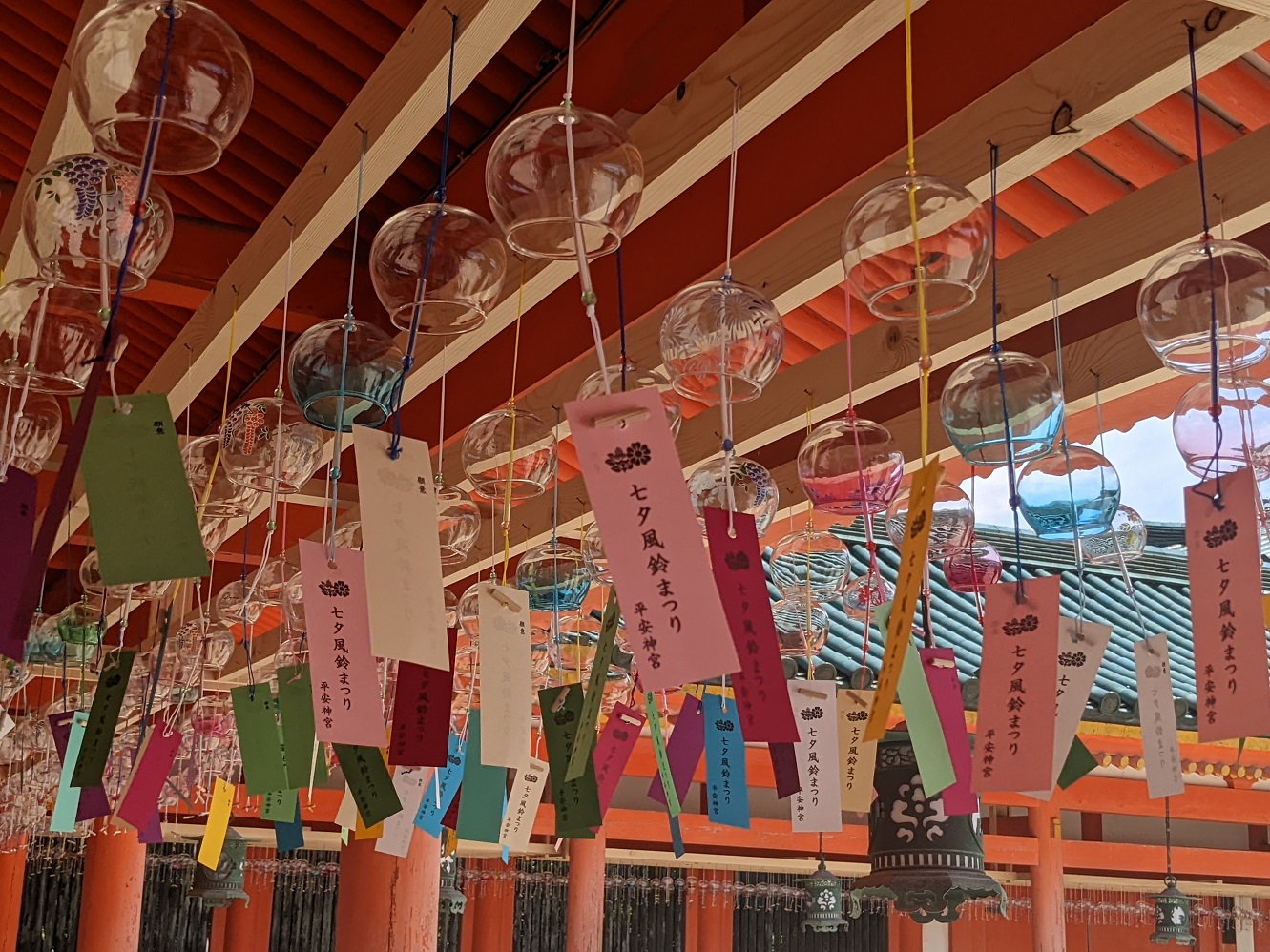 平安神宮 七夕風鈴まつり