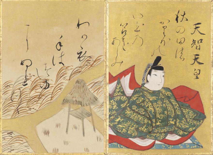 小倉百人一首歌留多　尾形光琳筆