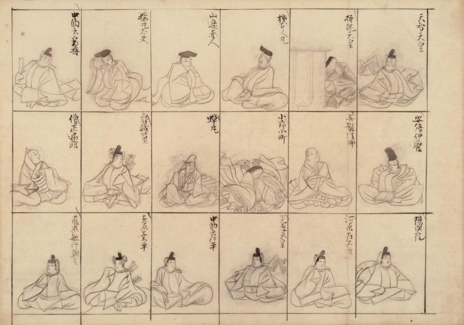 重要文化財　百人一首画稿（小西家伝来尾形光琳関係資料のうち）　尾形光琳筆　京都国立博物館