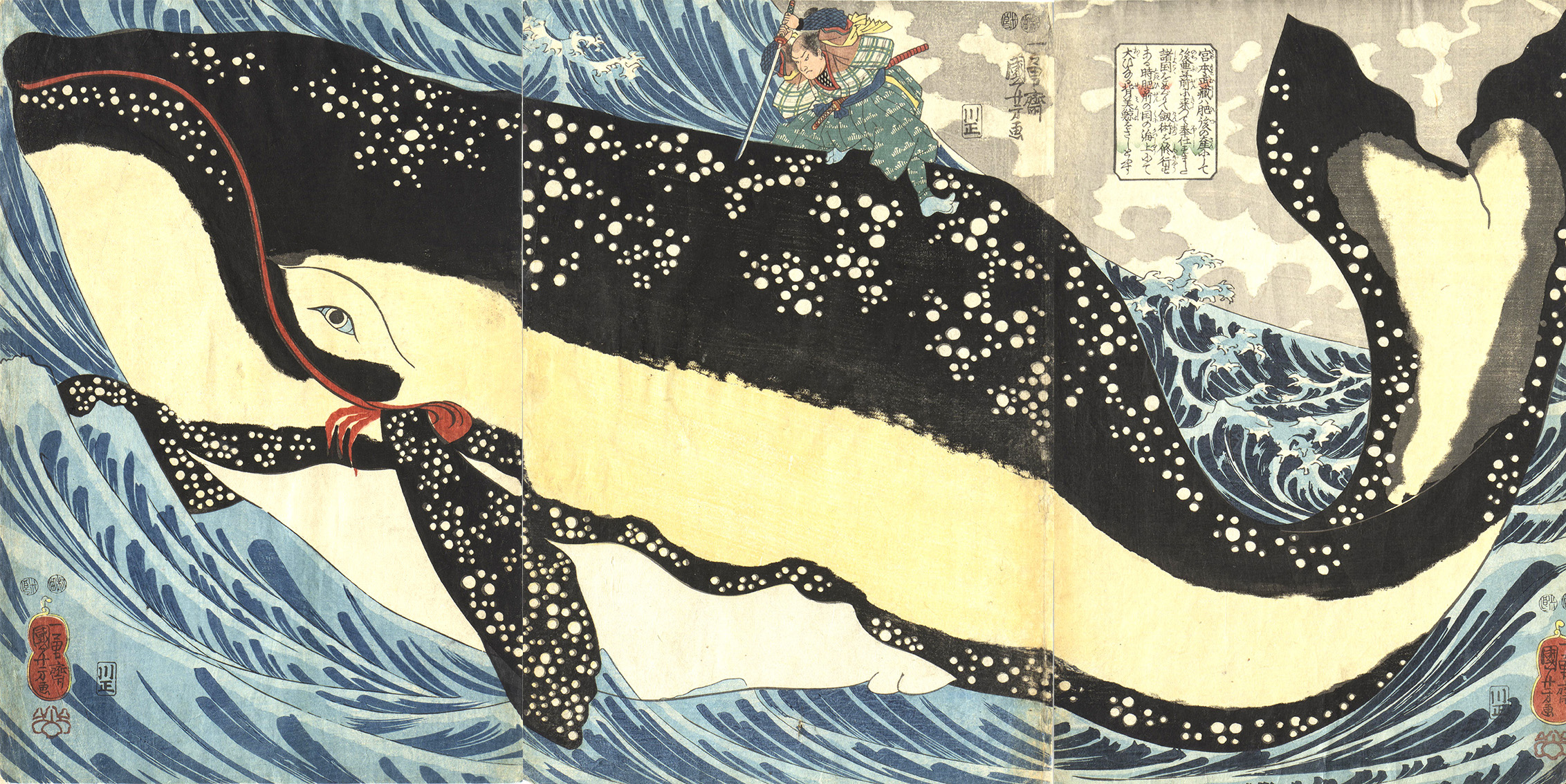浮世絵スーパークリエイター 歌川国芳展【京都市京セラ美術館 本館 北回廊1階】