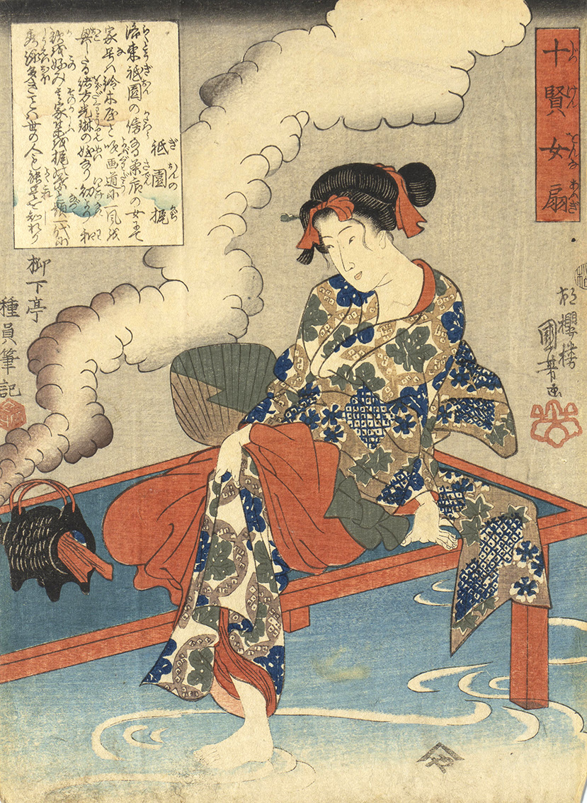 「十賢女扇 祇園梶」弘化元-4年(1844-47)頃 個人蔵