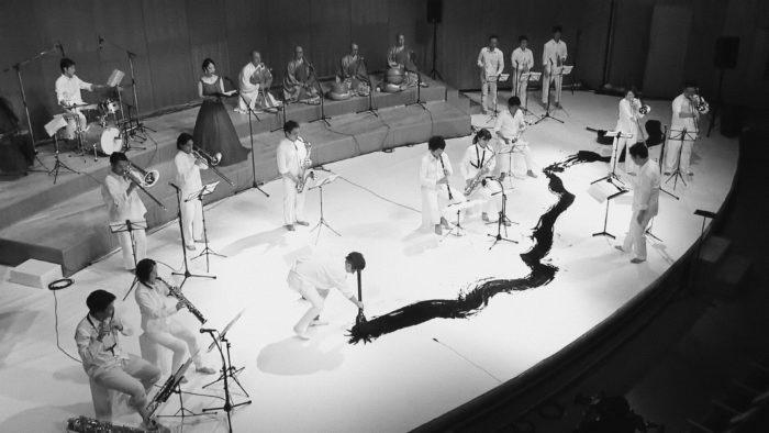 Kyoto Composers Jazz Orchestra