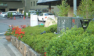 不動堂村屯所跡